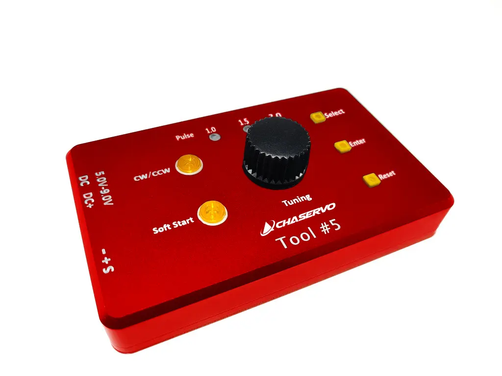 CHASERVO/KST Programming Tool #5 CHAPT5