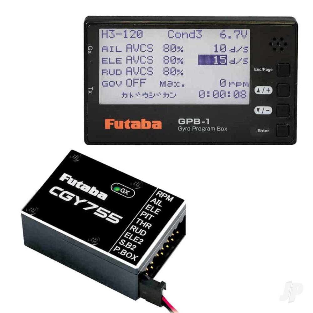 Futaba CGY755 Gyro/Governor without Programming Box GY755
