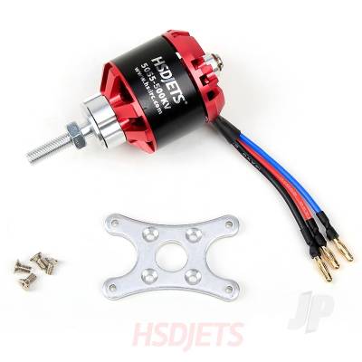 HSD Jets Brushless Motor Mount (for 182 2000mm) HSDS63010200-31