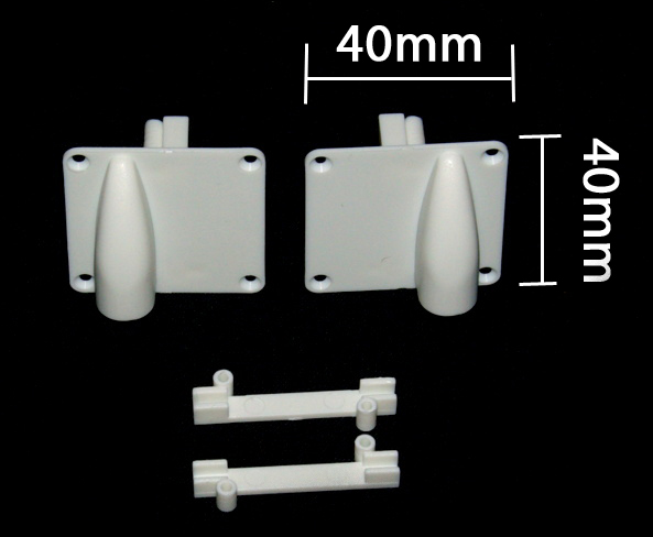 Nexus Servo Wing Cover with Servo Mount Pair NEX020-00201