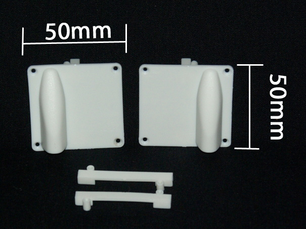 Nexus Servo Wing Cover with Servo Mount Pair NEX020-00202