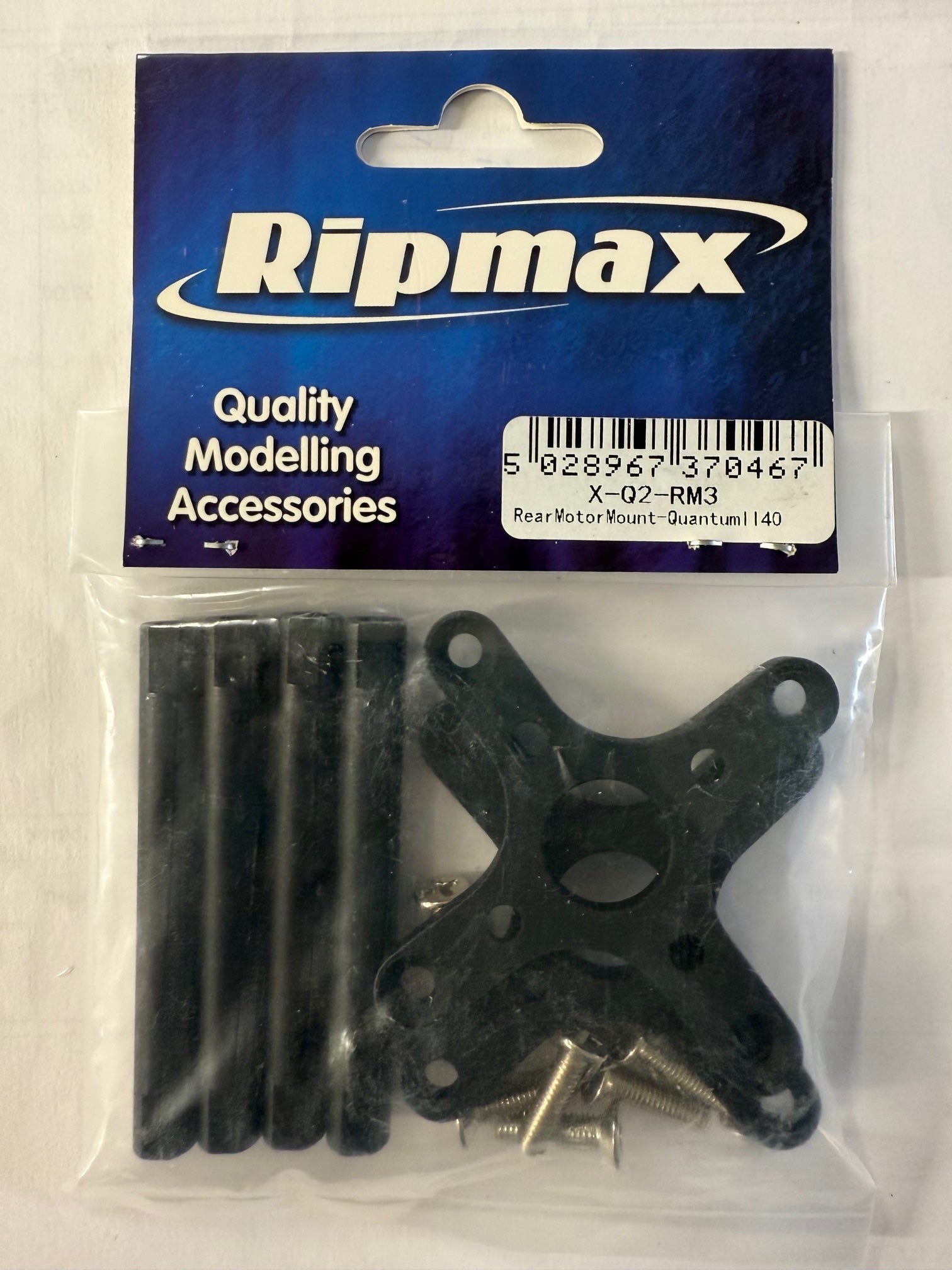 Quantum Rear Motor Mount-Quantum II 40 X-Q2-RM3