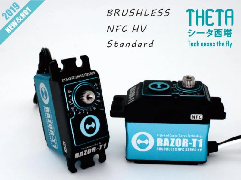 Theta Razor T1 NFC HV Brushless Tail Servo - Blue TS-RT1 from Nexus Modelling Supplies Models Northampton Model Web Website Site Webshop Shop Webstore Store