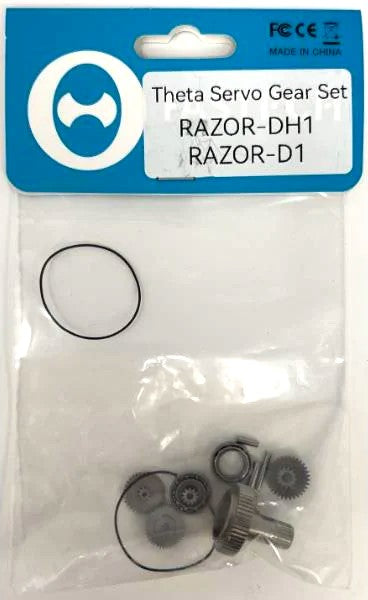Theta Servo Gear Set - Razor DH1/D1 TGSDH1/D1 from Nexus Modelling Supplies Models Northampton Model Web Website Site Webshop Shop Webstore Store