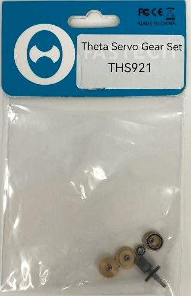 Theta Servo Gear Set - THS921 TGSTHS921 Nexus Modelling Supplies Models Northampton Model Web Website Site Webshop Shop Webstore Store