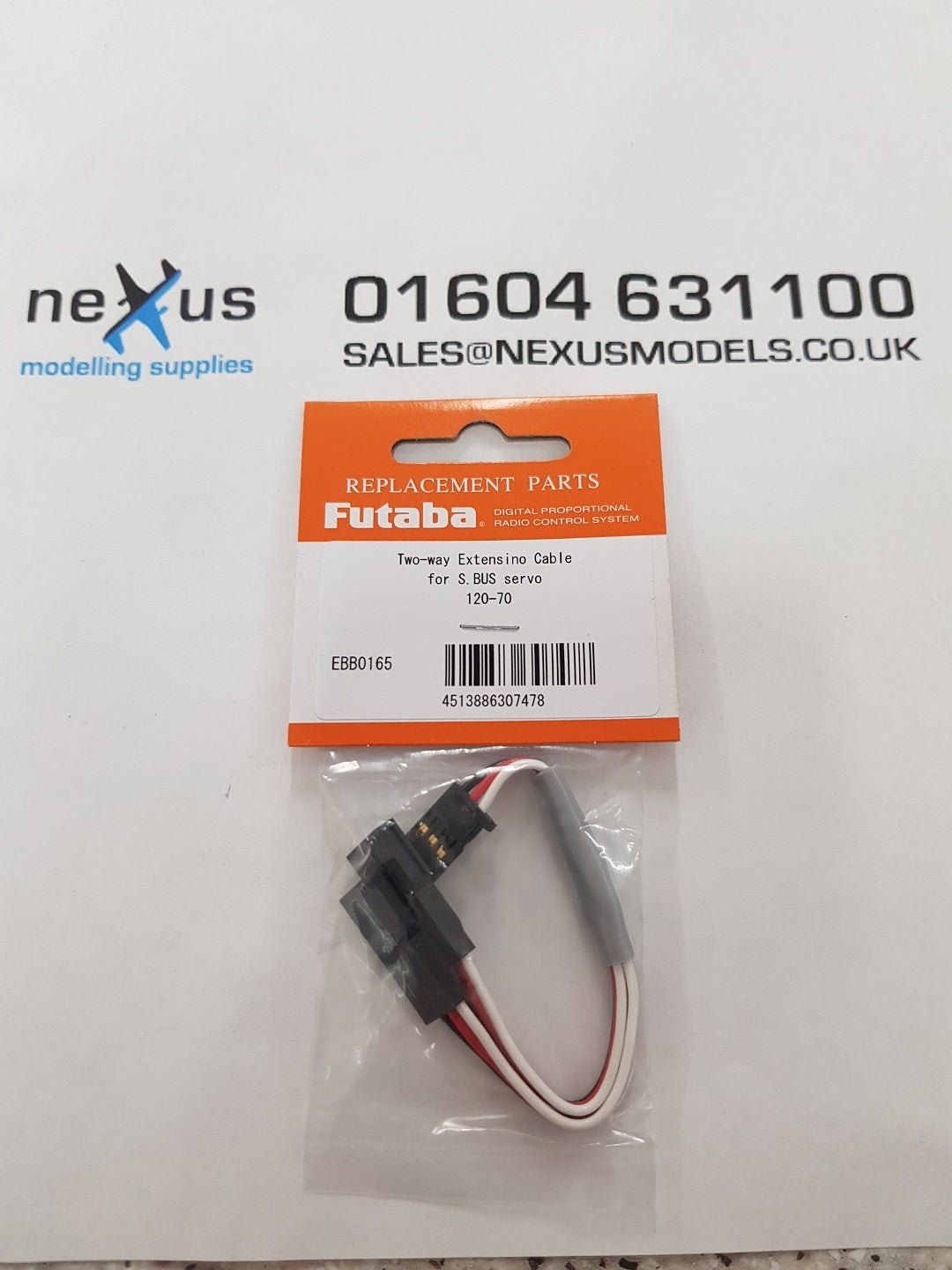 Futaba Servo Y Lead 120/70mm P-EBB0165