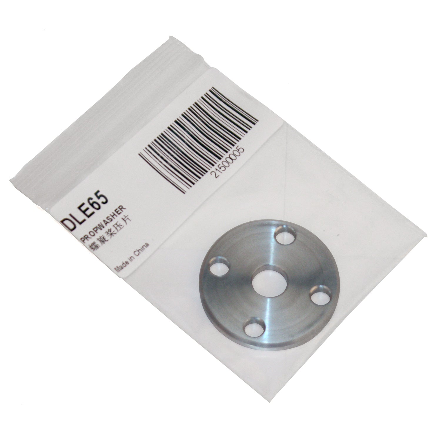 DLE-65 Propwasher DLE65T1