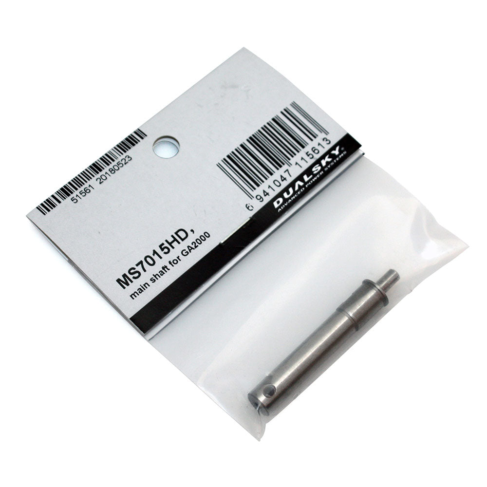 Dualsky MS-7015HD Main Shaft for GA2000 X-Motor DUA045