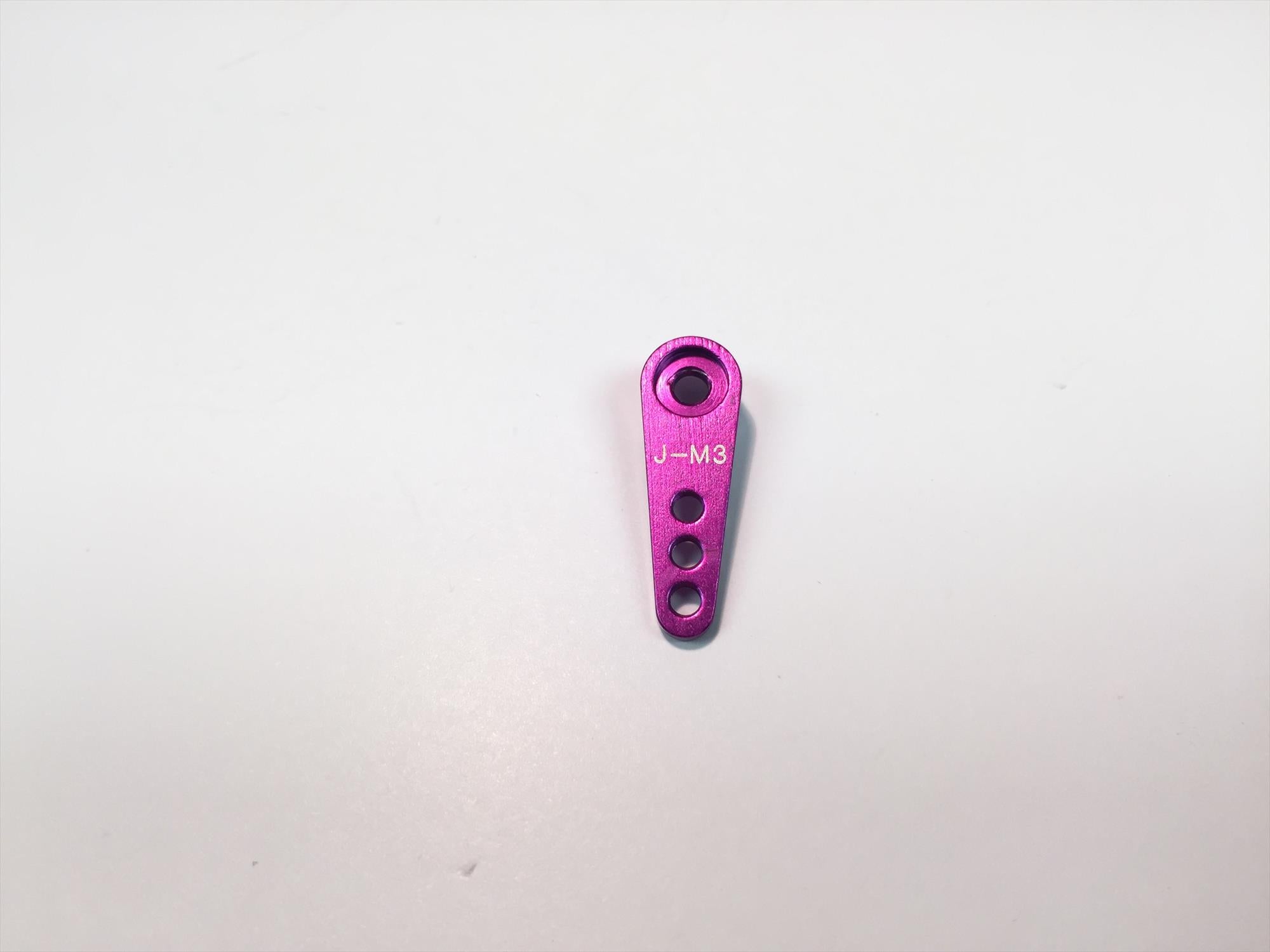 Logic Aluminium Servo Arm M3 Half JR P-LG-SA02J