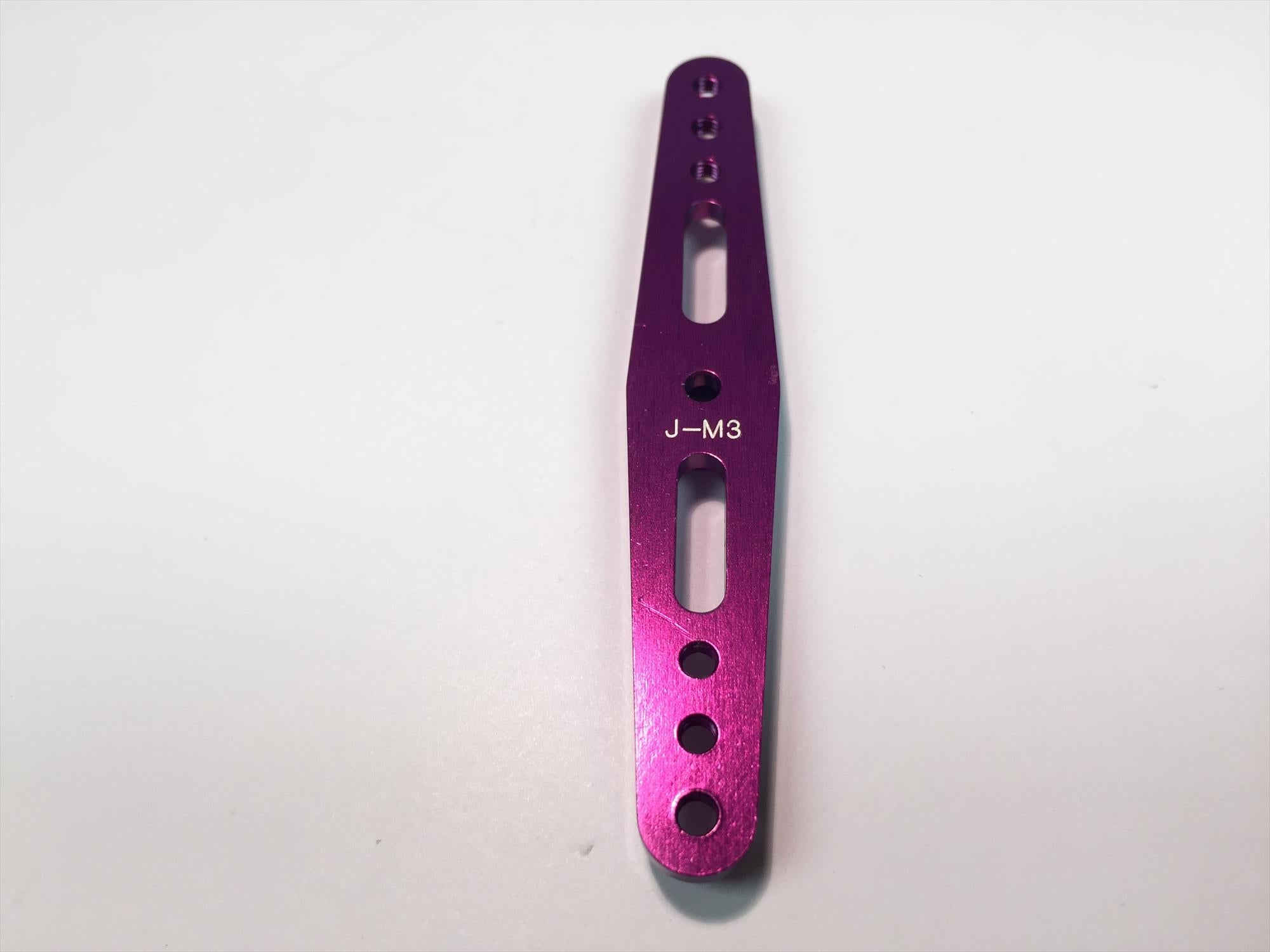 Logic Aluminium Servo Arm M3 Full Large JR P-LG-SA06J