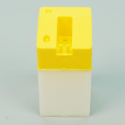 SLEC 9oz (270cc) Maxi Fuel Tank (Yellow) SL88B