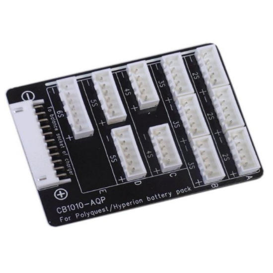 Balance Board - CB1010-AQP (Polyquest/Hyperion) For iCharger