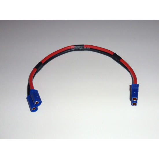 EC5 Extension Lead 0.5m