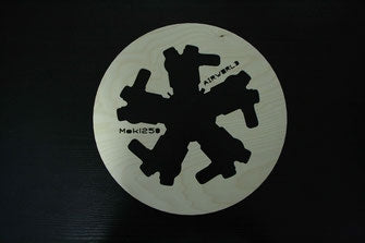 Moki S 215 / 250 Radial 5 Cylinder Engine Baffle Plate