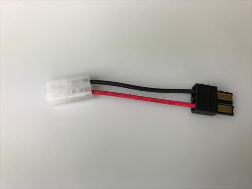 Tamiya Charger to Traxxas Battery Adaptor O-FS-TAM/TRX