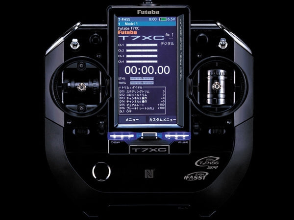 Futaba T7XC 7-Channel 2.4GHz Transmitter Combo including R334SBS Rx P-CB7XC