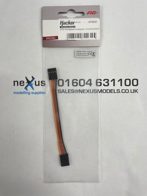 SPS Remote Switch Actuator Connection Cable from Emcotec A72031