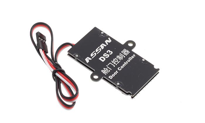 ASSAN DS3 High Performance Gear Door Controller