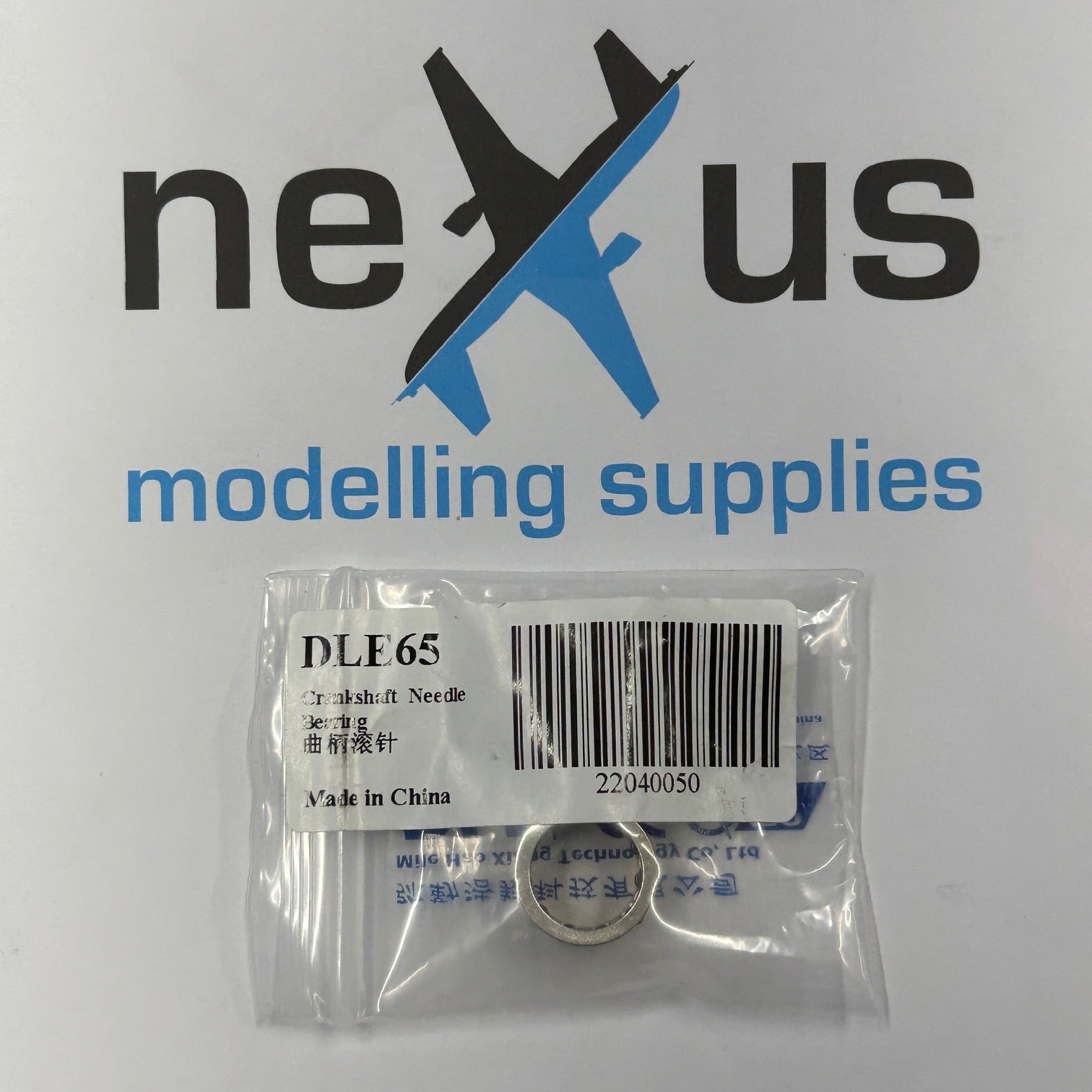 DLE-65 Crankshaft Needle Bearing DLE65T19-1