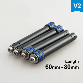 Dualsky ME4-80 V2 Stand Off 60-80mm DUA029