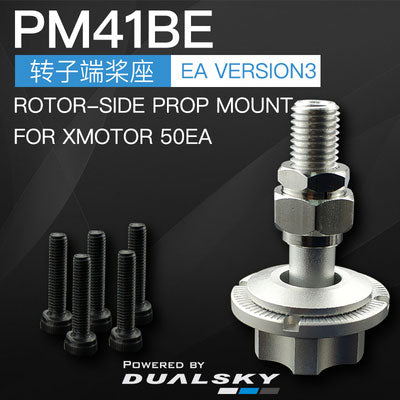 Dualsky PM41BE Prop Mount For X-Motor 50EA DUA092