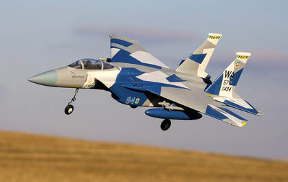 E-Flite F-15 64mm BNF Basic with AS3X and SAFE Select EFL97500