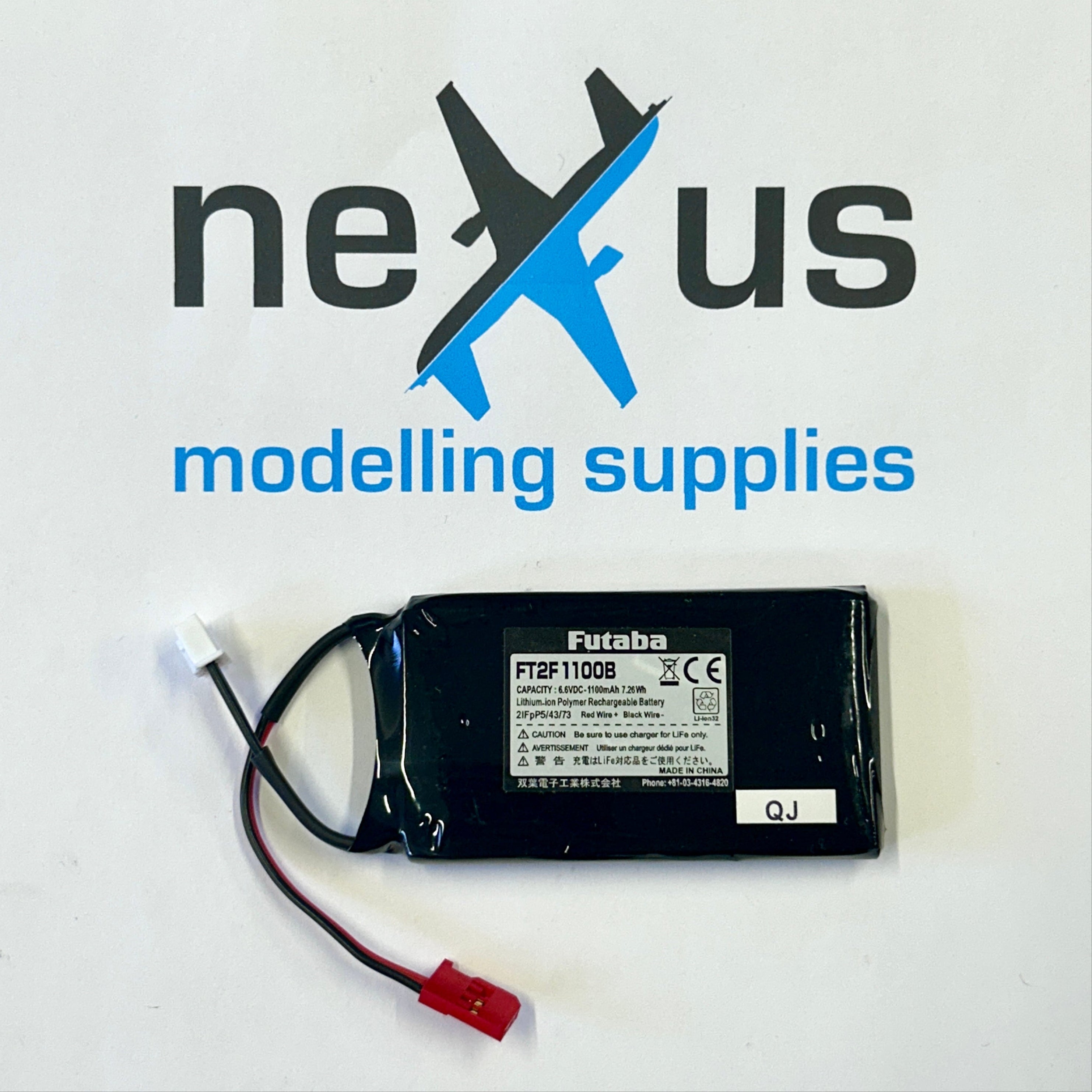 Futaba FT2F1100B 6.6v 1100mAh TX Battery For 7PXR