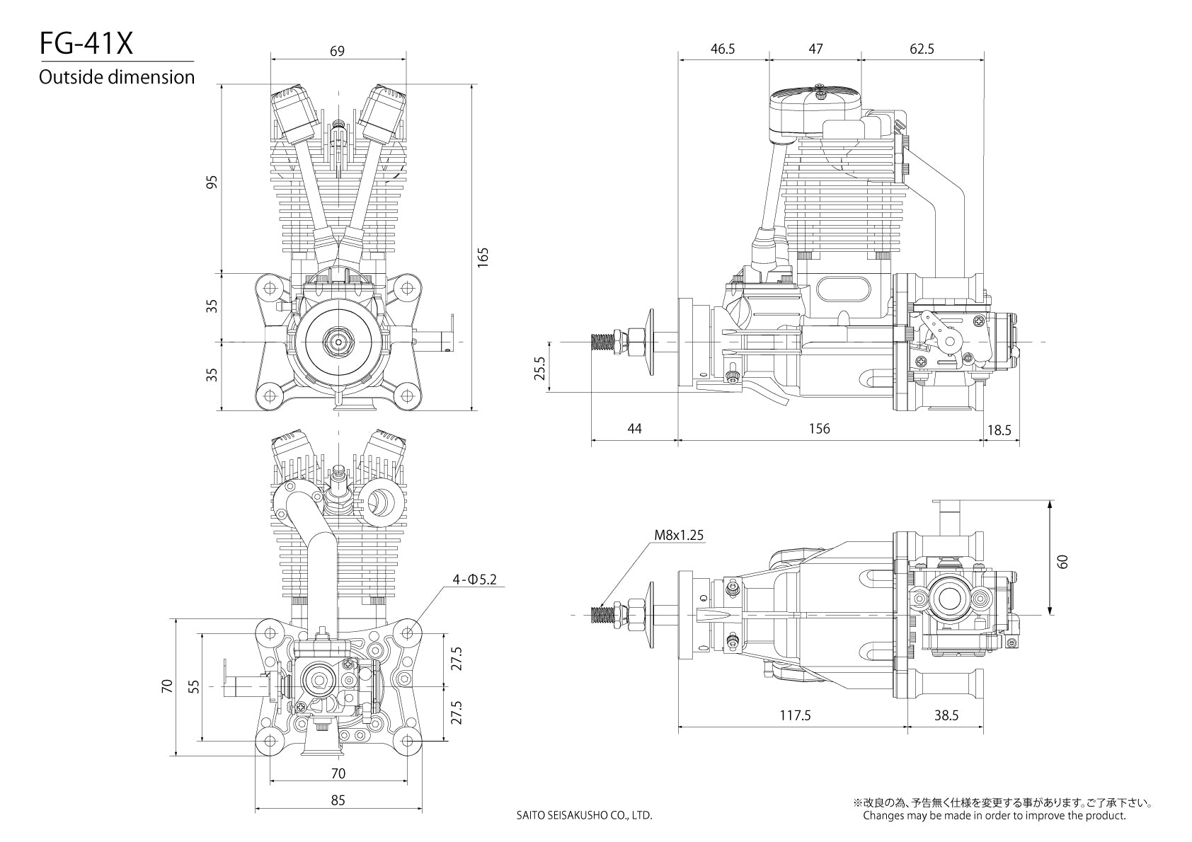 SAITO FG-41X (41CC) PETROL ENGINE FG41 SAT41XFG