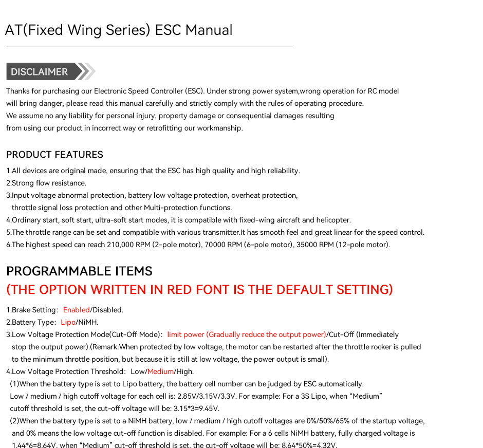T-Motor AT-55A ESC (2-6S LiPo) BEC:5V/5A TM-AT55A