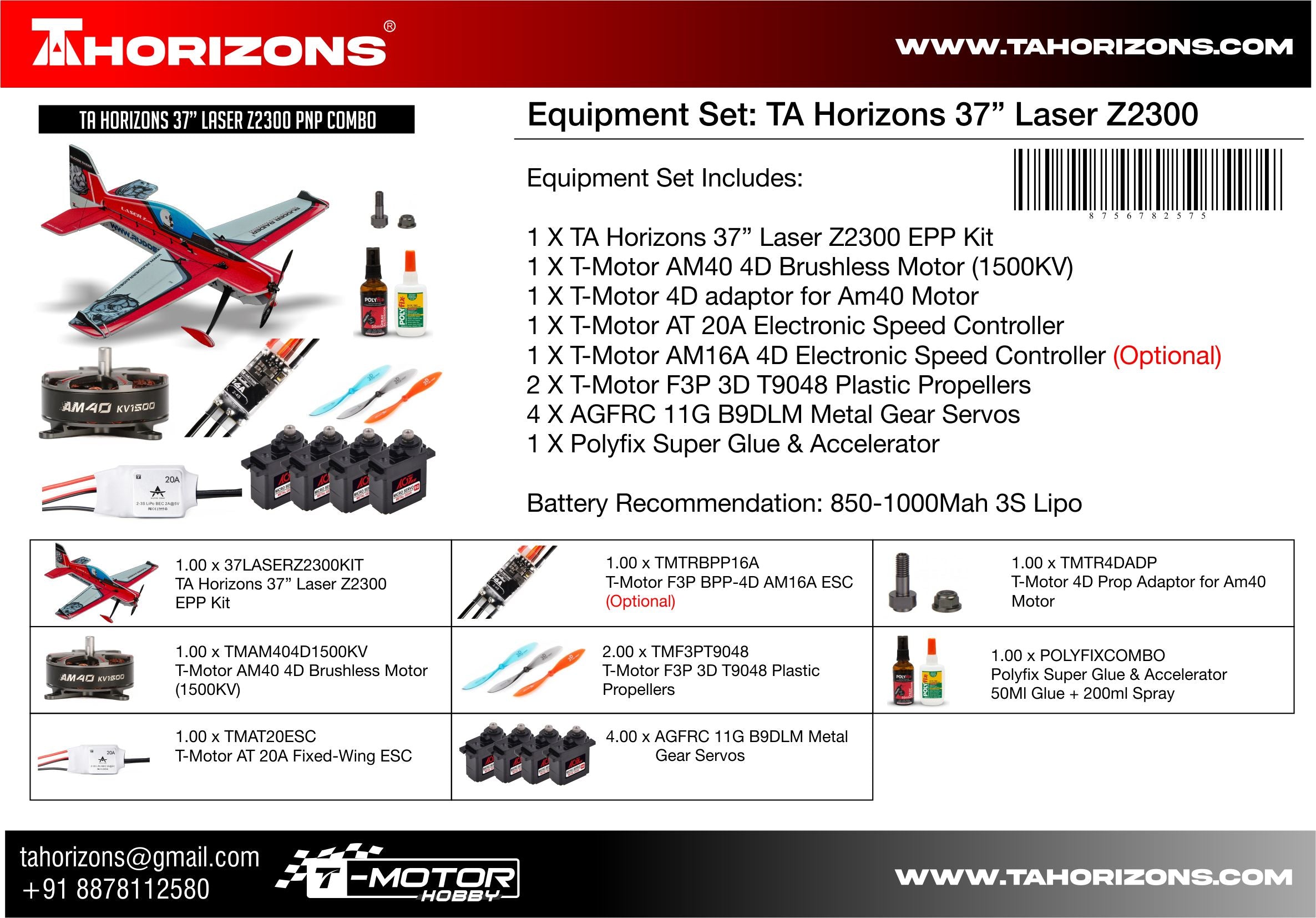 TA Horizons 37" Laser Z2300 - (RR Scheme) TAH37LZ2300