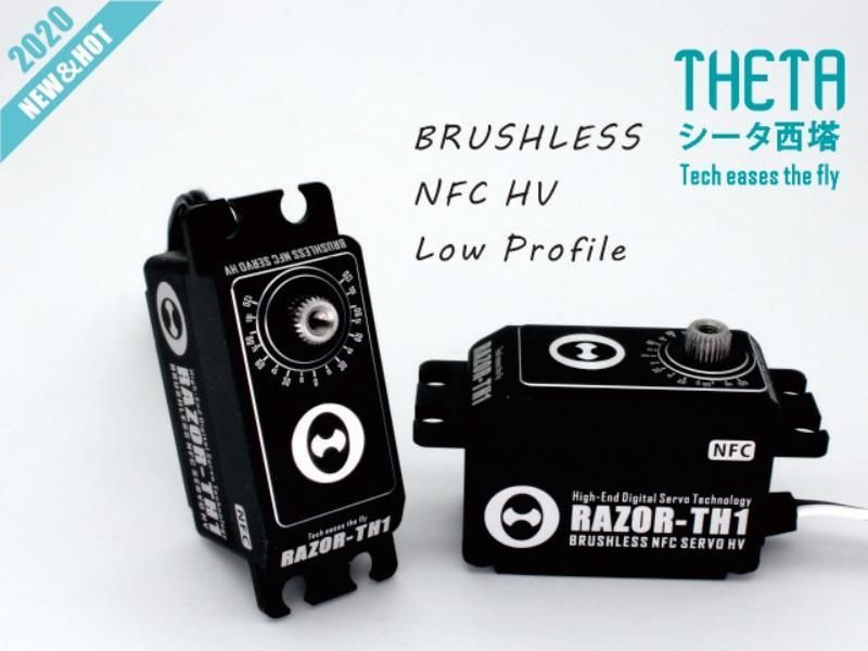 Theta Razor TH1 NFC HV Low-Profile Brushless Servo TS-RTH1 from Nexus Modelling Supplies Models Northampton Model Web Website Site Webshop Shop Webstore Store