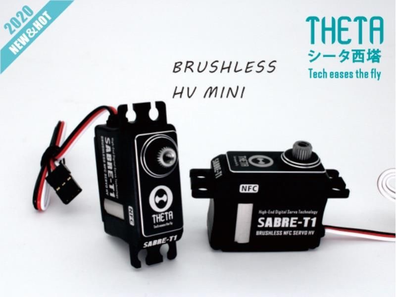 Theta Sabre T1 NFC HV Mini Brushless Servo TS-ST1 from Nexus Modelling Supplies Models Northampton Model Web Website Site Webshop Shop Webstore Store