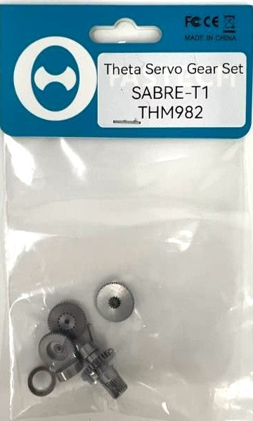 Theta Servo Gear Set - Sabre T1/THM982 TGSSABT1 from  Nexus Modelling Supplies Models Northampton Model Web Website Site Webshop Shop Webstore Store