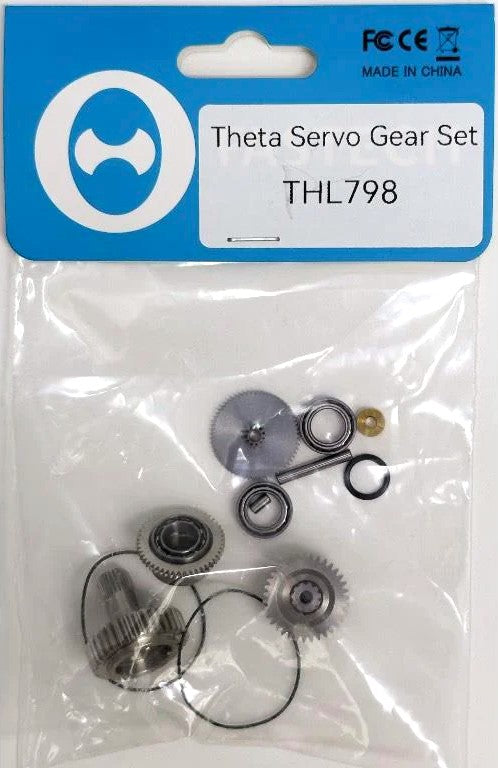 Theta Servo Gear Set - THL798 TGSTHL798 from  Nexus Modelling Supplies Models Northampton Model Web Website Site Webshop Shop Webstore Store