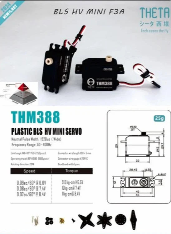 Theta THS388 F3A Brushless Servo PEEK TS-THM388 from Nexus Modelling Supplies Models Northampton Model Web Website Site Webshop Shop Webstore Store