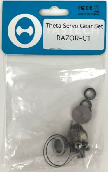 Theta Servo Gear Set - Razor C1 TGSC1 from  Nexus Modelling Supplies Models Northampton Model Web Website Site Webshop Shop Webstore Store