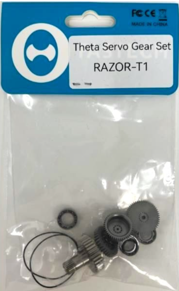 Theta Servo Gear Set - Razor T1 TGST1 from  Nexus Modelling Supplies Models Northampton Model Web Website Site Webshop Shop Webstore Store