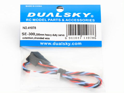 Dualsky SE-300 HD Servo Extension Lead (300mm) DUA009