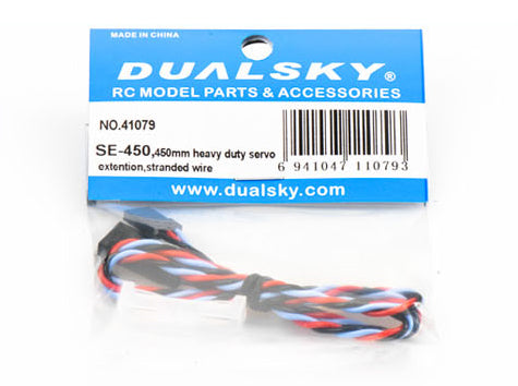 Dualsky SE-450 HD Servo Extension Lead (450mm) DUA010