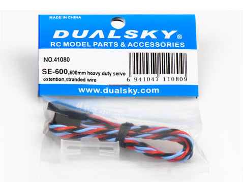 Dualsky SE-600 HD Servo Extension Lead (600mm) DUA011