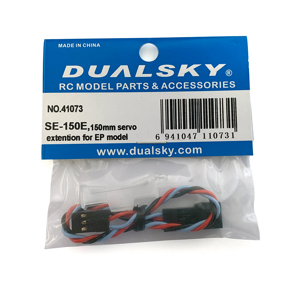 Dualsky SE-150E Servo Extension Lead (150mm) DUA024
