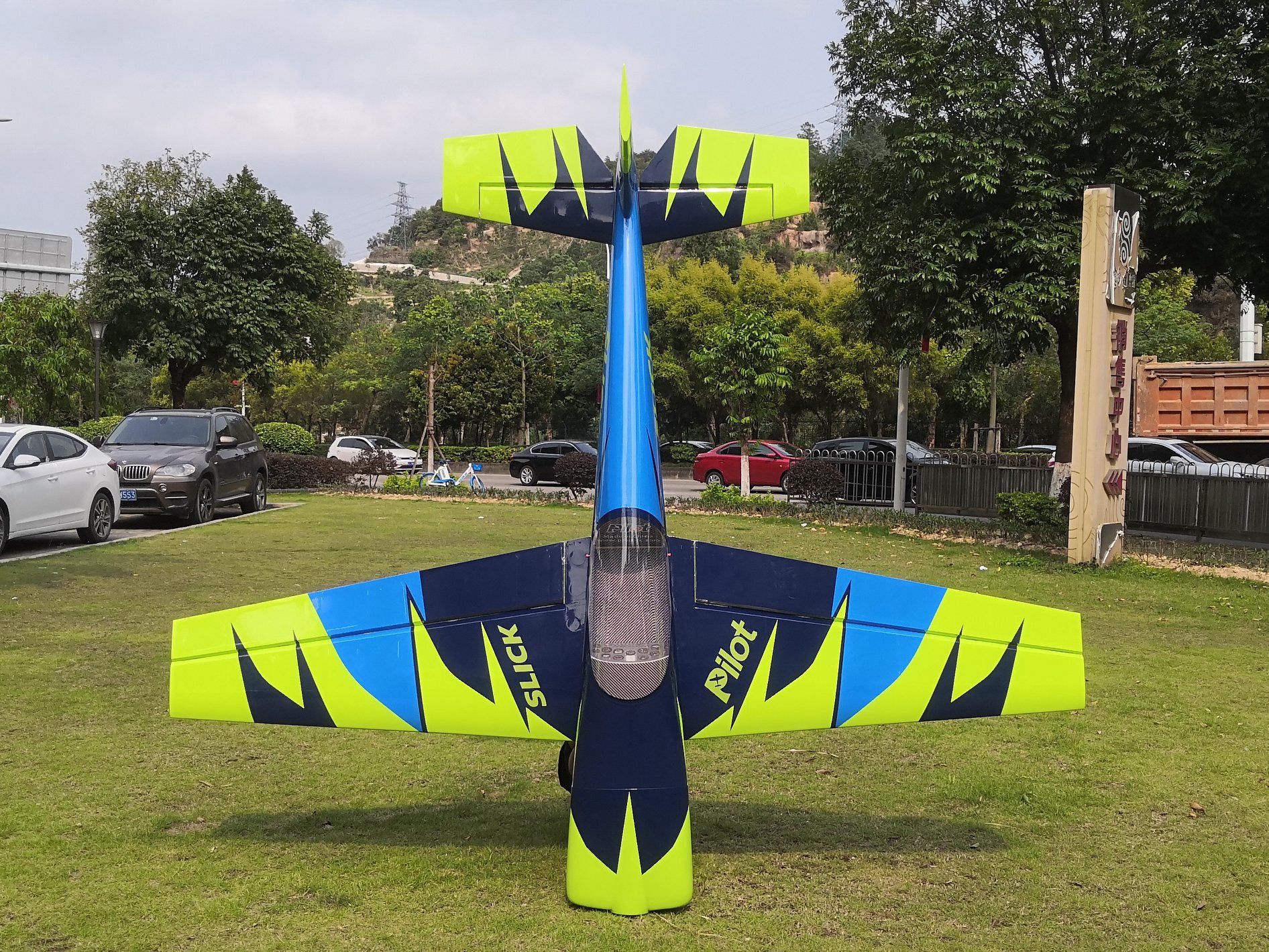 Pilot-RC Slick 103in (2.63m) (Blue/Green (02)) PIL026