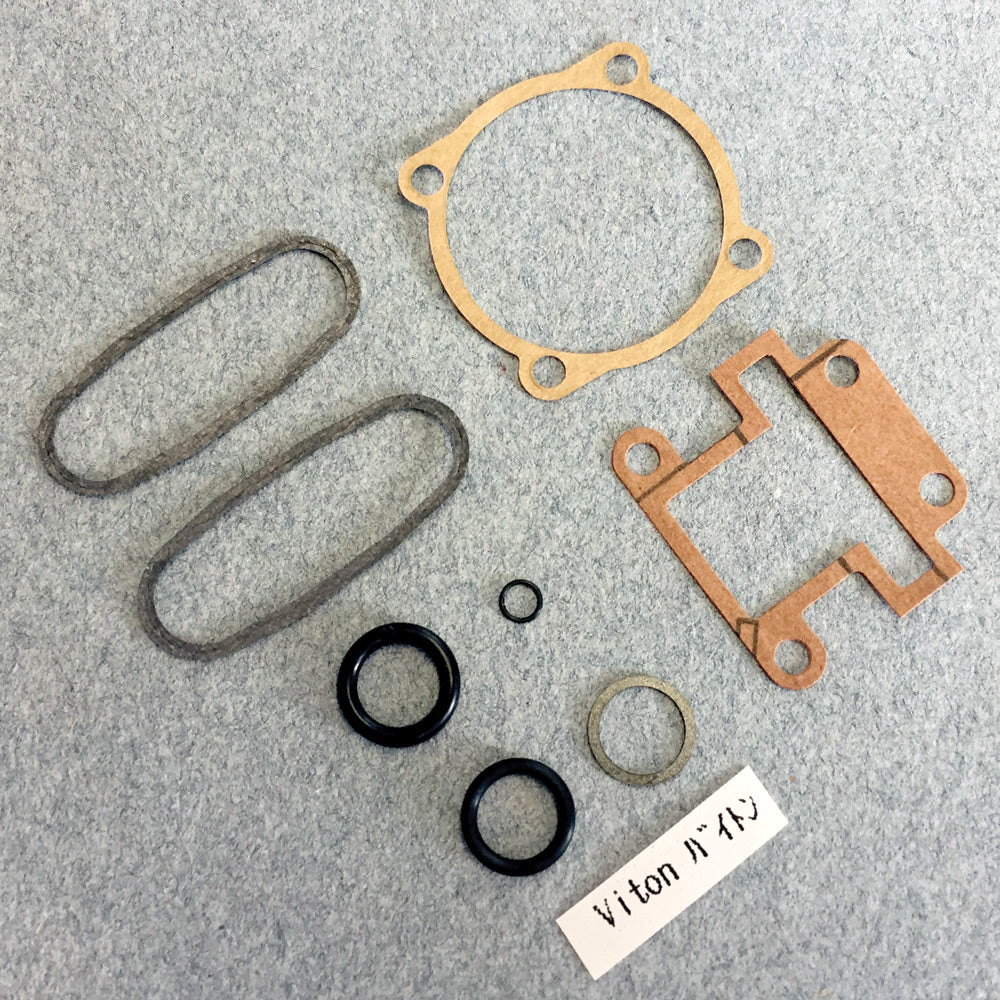 SAI62A32A - Engine Gasket Set SAI62A32A