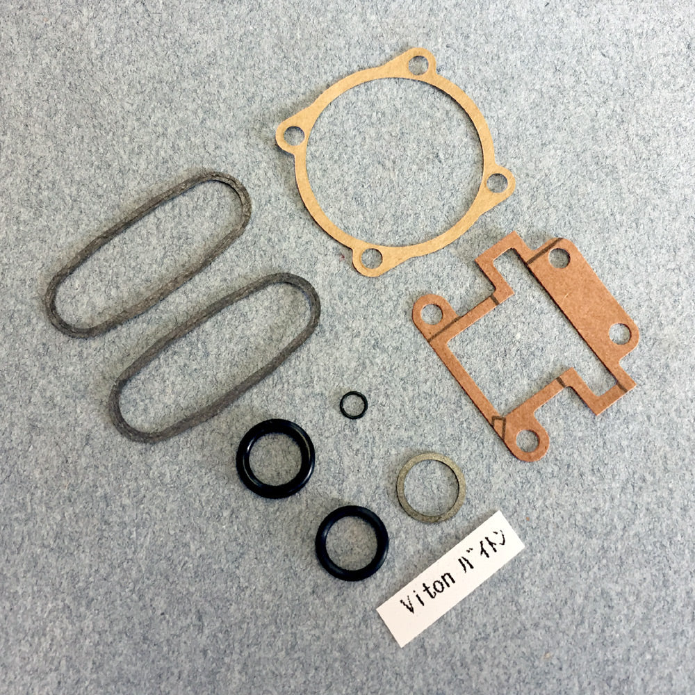 SAI8032C - Engine Gasket Set SAI8032C