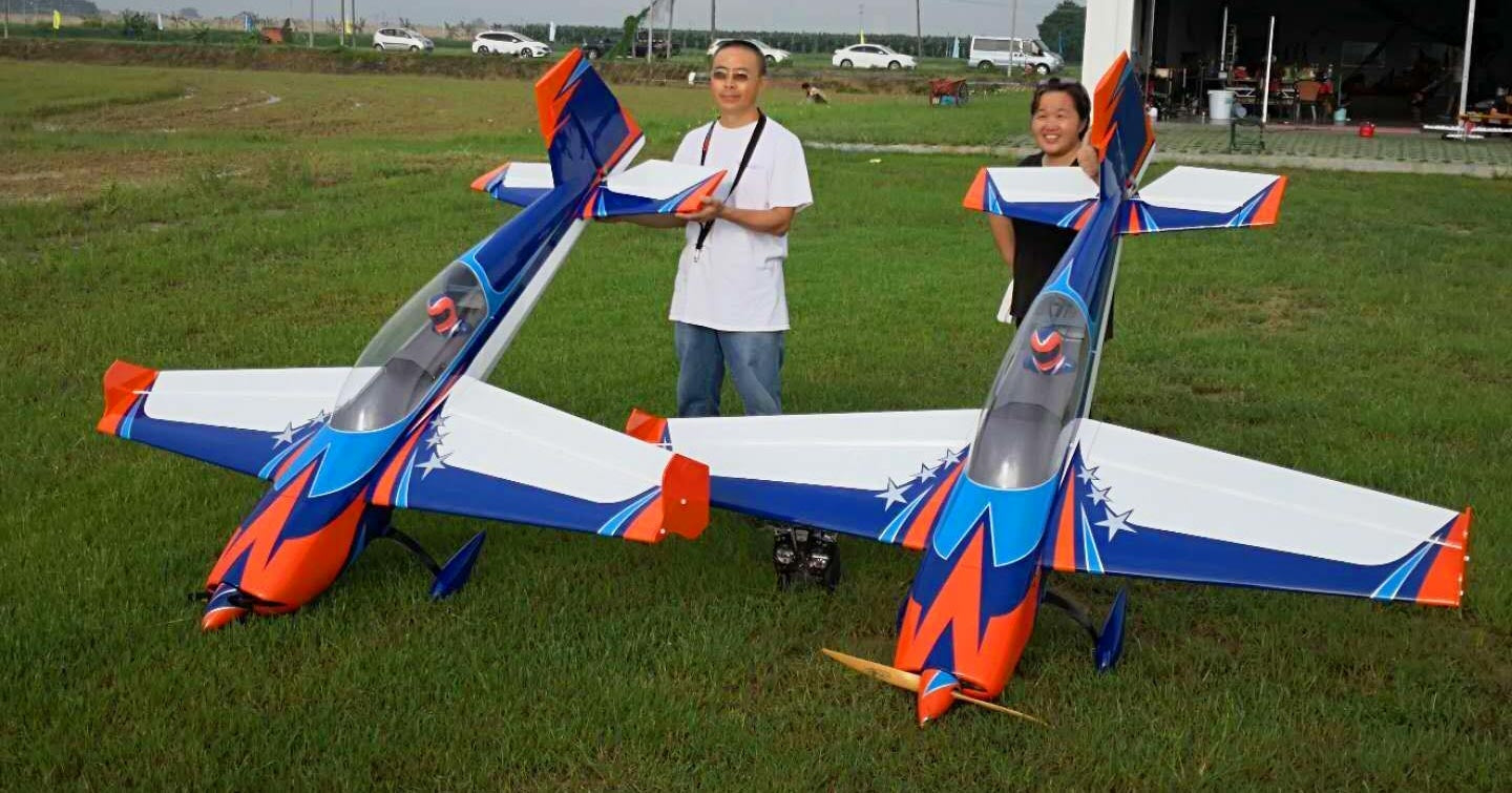 Extreme Flight Extra 300 EXP 85" Blue/Orange/White