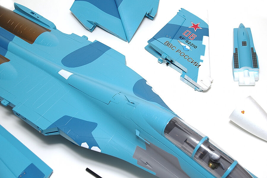 FMS Twin 70mm EDF SU-27 ARTF Blue FMS119P