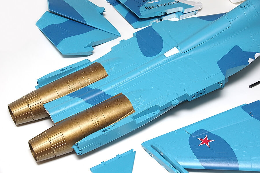 FMS Twin 70mm EDF SU-27 ARTF Blue FMS119P