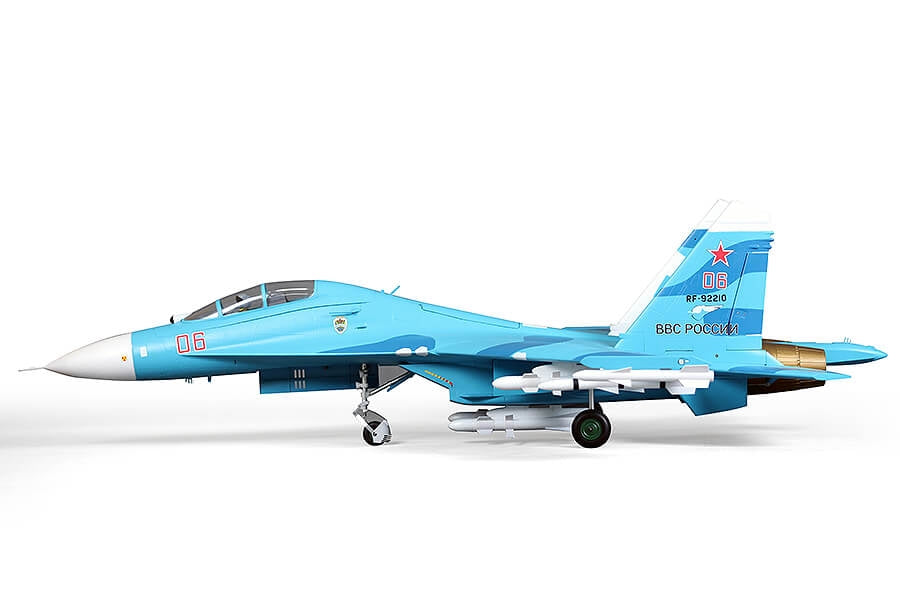 FMS Twin 70mm EDF SU-27 ARTF Blue FMS119P