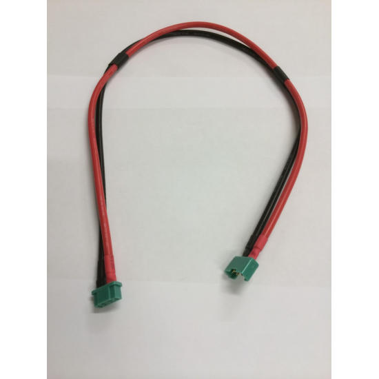 MPX Extension 0.5m 12 AWG Silicone Wire from Electriflyer