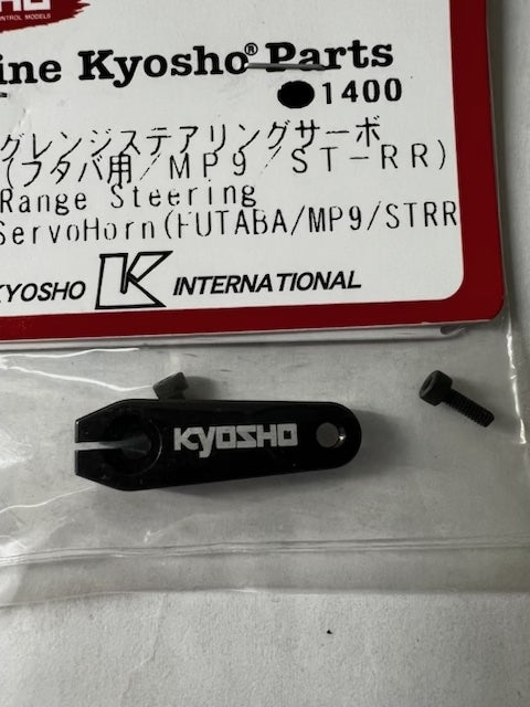 Kyosho Aluminium Servo Horn (Futaba) IFW448B